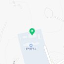 천북분회 네이버블로그