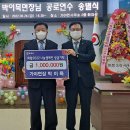 가야면사무소 이미지