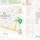 달콤푸릇포항오천문덕점 이미지