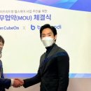 휴헬스케어