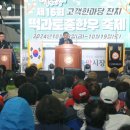 토종한우 이미지