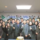 비오신코리아(주) 이미지