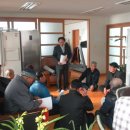 진목4리 경로당 이미지