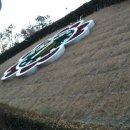 양천근린공원 이미지