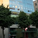송파구 석촌동 한의원 잠실맥한의원 진료시간 접근성 이용후기