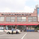 더크랩킹