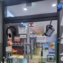 스타탄생코인 노래연습장 이미지