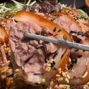 양산로L 이미지