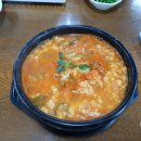 원조 화심두부 이미지