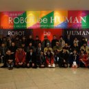 한국만화박물관 이미지