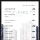 일곡초병설유치원 이미지