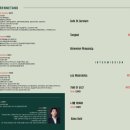 브렌따노 이미지