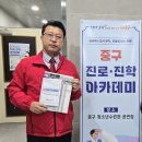 최성필