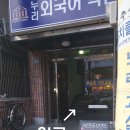 저스트무브댄스학원 네이버블로그