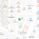 비타민씨다이브센터
