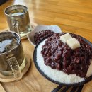 pet196무3869 | [맛집]종로 서촌 경복궁역 팥빙수 맛집 통의동단팥 내돈내산 후기(위치,웨이팅,메뉴,맛)