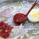 신라면옥 이미지