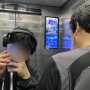 부영손성환이비인후과의원 이미지