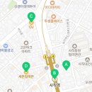 세븐일레븐 부산사직원룸점 네이버블로그
