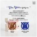 한&진서울치과의원 이미지