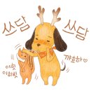 경주보문아르노풀빌라 이미지