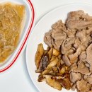 남도묵은지 | 롯데마트 요리하다 X 안유성 스타셰프 에디션, 남도식 들기름 묵은지 삼합 후기