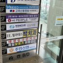 분당필라테스 산전산후관리 태평역 아이엘필라테스