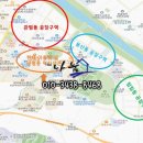 테크노북대전공인중개사사무소 네이버블로그