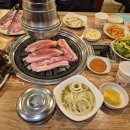 갈불놀이 이미지