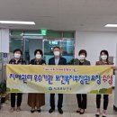 서귀포시 서귀포보건소 플러스코리아
