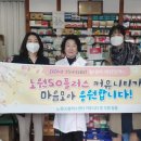 나현약국 이미지