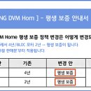 신원시스템에어컨 이미지