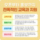 비스타공부방