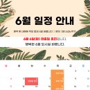 서울스카이재활의학과의원 이미지