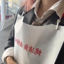 예원식품 | 릴리안베이커리 우캉루 우캉맨션 캐리커쳐 블랜버니 티엔즈팡 불량식품 예원 한푸체험 클럽 맥스 후기