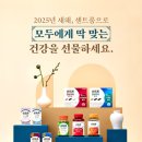 건강대첩 이미지