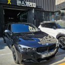 공간활용도가 좋은,BMW 3GT B47디젤엔진,독일 훅스 합성엔진오일로 엔진관리를 진행했습니다.