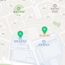 반포자이윤샘국어논술교습소