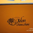 파티셰리 몽슈슈 이미지