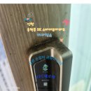 현대자동차용현대형점 | 용현동SK스카이뷰 곰팡이제거 전문 청소 현장 공개