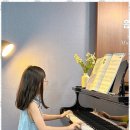 슈만음악학원 이미지