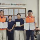 행복노인복지센터 이미지