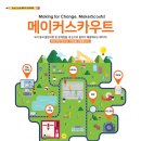 디자인일상 이미지