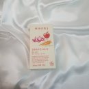 정영식품 | 호선정 클린솔루션 ABC정 리뷰 – 건강 챙기는 추석선물로 딱!