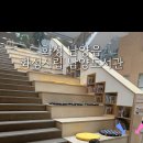 시립남양도서관 이미지