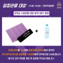 평촌서울나우병원 이미지