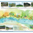 금강수변공원4 이미지