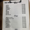 키친0815 이미지
