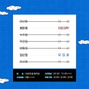 (주)아이풀 일산지점 네이버블로그