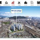 삼정삼거리 이미지
